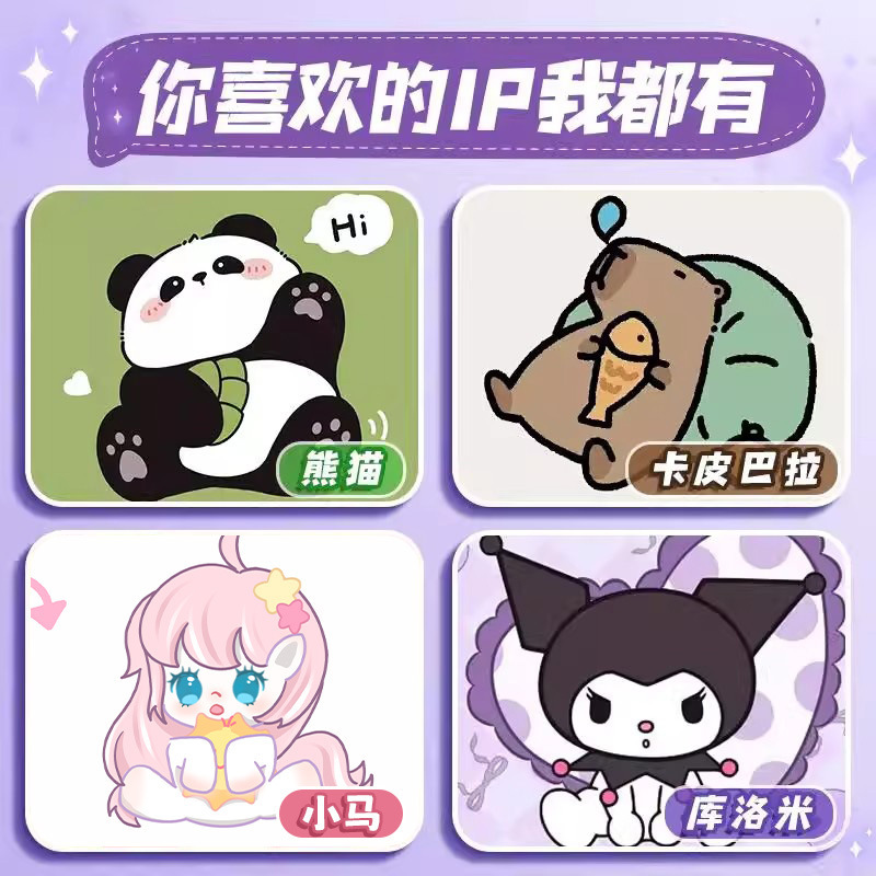 九层大容量笔袋小学生女孩款高颜值ins风初中生儿童文具盒铅笔盒|undefined