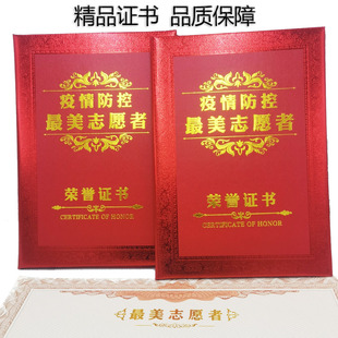 ���������ٛ�C��־����C���������־��ߘs�u�C��