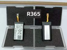 mֱ늳R365,R380,R382ֱ늳ؼݏV