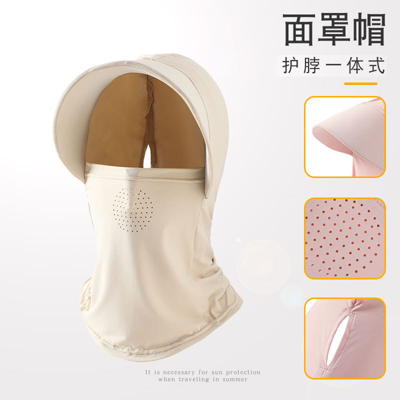 Máscara de protección solar, sombreros, hombres y mujeres, sombreado facial completo de verano, nueva máscara deportiva de ciclismo al aire libre resistente a los rayos UV todo en uno