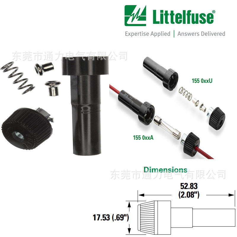 现货销售littelfuse力特保险丝底座01500079Z