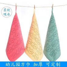 ׃@ͨСˮĘֲ׵ëܛˮhNٝ