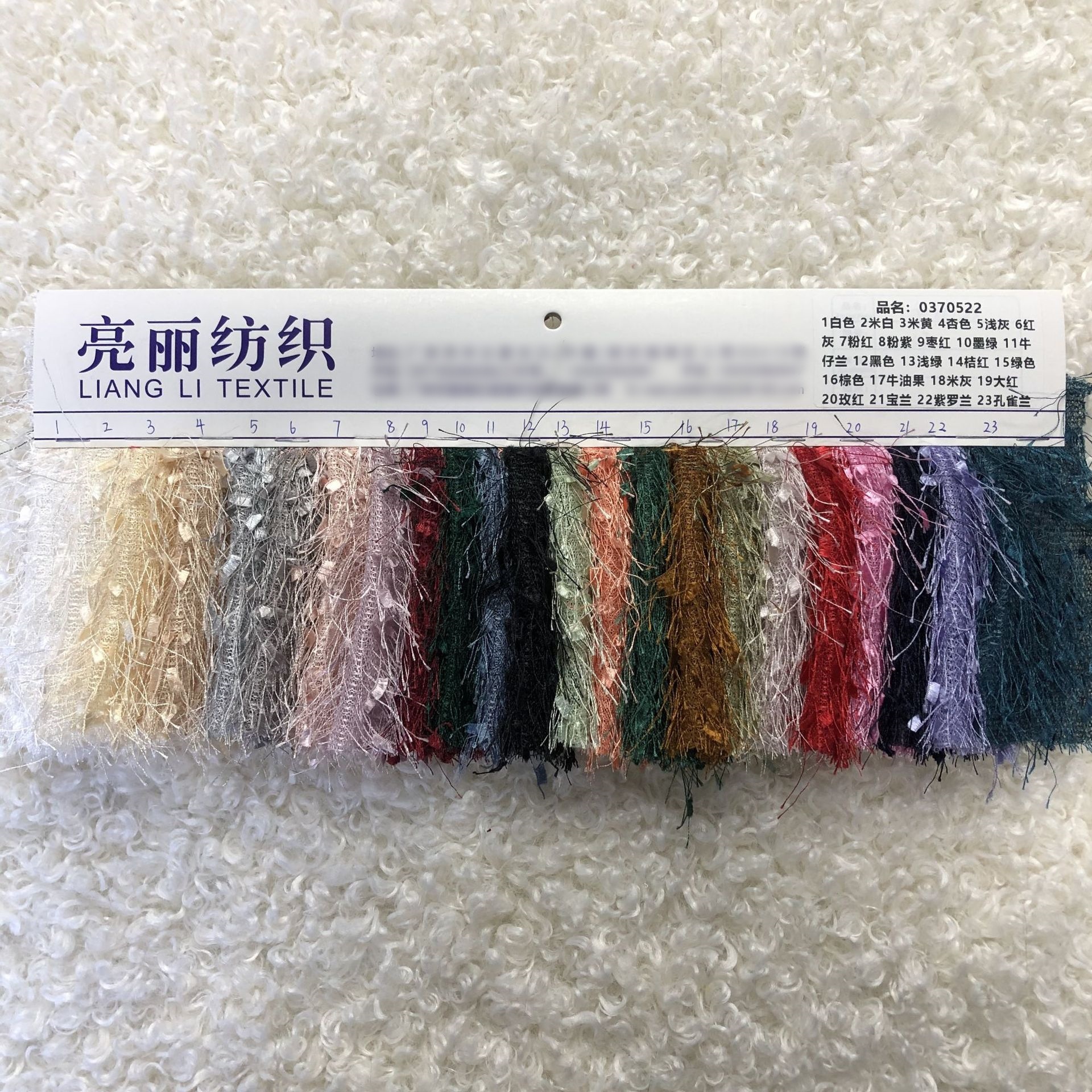 Xiangfei terciopelo aguja de pino lana larga bandera roja falda terciopelo ropa de escenario zapatos sombreros tela bufandas textiles