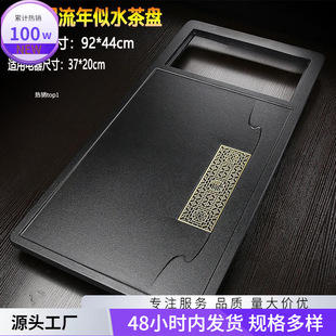 �����P�˺��sһ�w�躣�бP��P5����22ȫ�Ԅ��k����̨�ղ�1