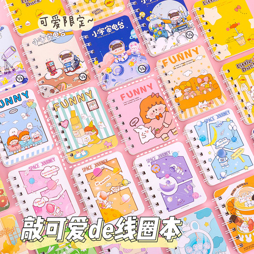 New Cartoon Cute Coil Notebook Portable Pocket Notepad for Girls and Boys Six Day Stationery Gifts