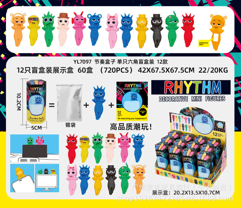 跨境新品盲盒套装趴趴天使装饰公仔手办手机桌面贴贴现货批发|undefined
