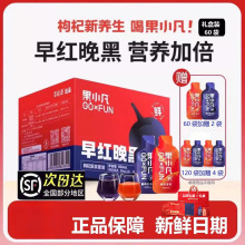 Сtԭ{Y1800mlຣ֭Һ