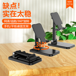 ���D360����������֙C֧�� �ۯB������������ֱ��׷��ƽ���֙C��