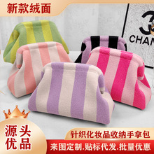 ëë�q�滯�y�����������sײɫ�l�y����ᘿ��w�������A�����ð�