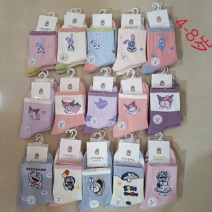 �ﶬ���¿�r�аٴ���Ůͯ�m���� ��ͨ�Ӯ����m���ﻨ�܃�ͯ�m��