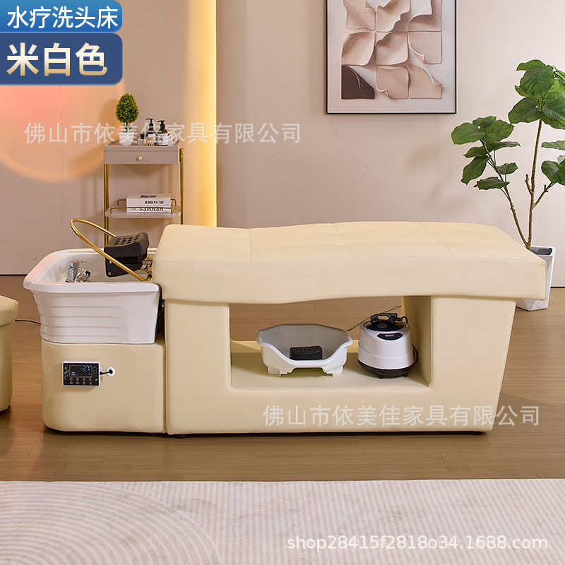 Lavabo de cerámica, masaje, cama de champú, cama de terapia de cabeza gruesa, circulación de agua, cama de descarga, sopa medicinal, peluquería, salón de belleza, centro de salud