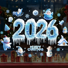 爱客JD4671圣诞节冰雪2026数字窗贴 节日窗户装饰可移除静电贴纸