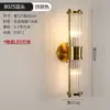 Античная бронза, двойной, D120×H500 мм