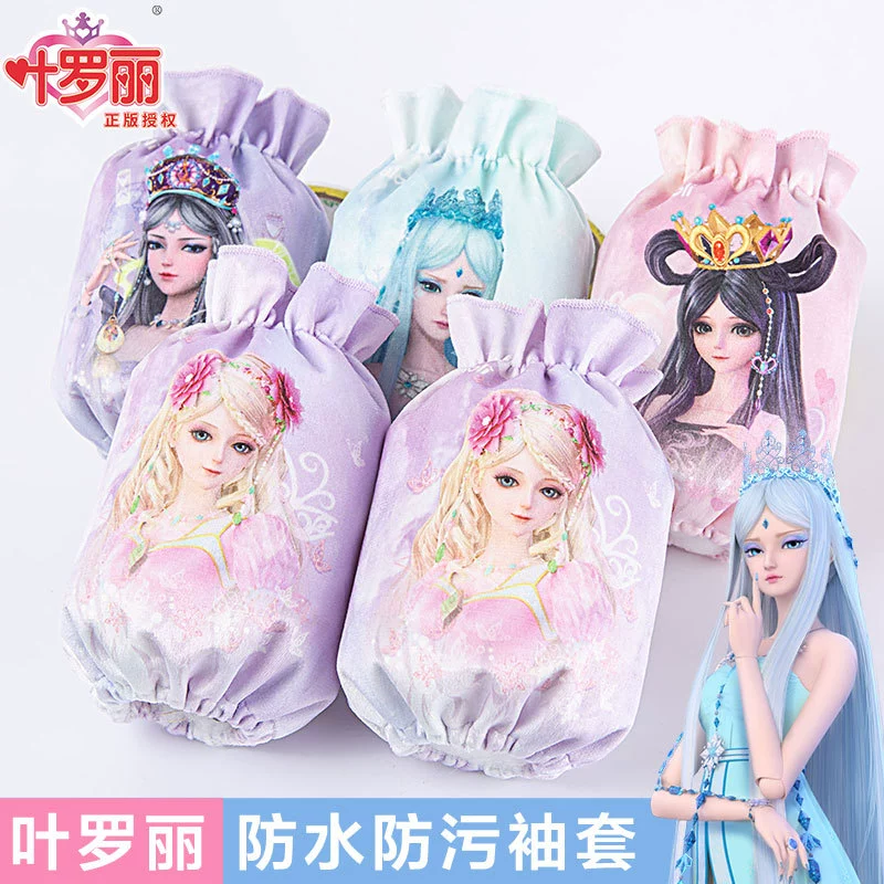 Нарукавник Ye Luoli для девочек с маленьким рукавом, непромокаемый с рисунком, защита от грязи, нарукавник для принцессы и девочки, малышей, детский нарукавник