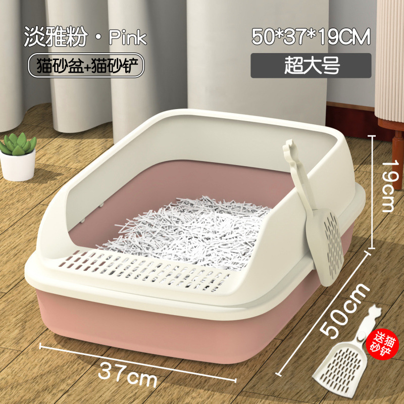 猫トイレ 飛沫防止 特大 巨大 半密閉型 防臭 猫の巣 猫ケージ 猫トイレ 猫用品|undefined