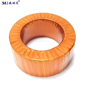 T1087046 large size toroidal amorphous iron core transformer magnetic ring can be used for water treatment system power supply