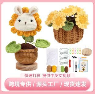 �ֹ��������ϰ�DIY�ֹ���ֲ��ë���[�����ϰ��[���h�����ϰ�