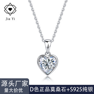 �羳S925�yĪɣʯ���İ��������ȫ���ۆ�ʯ�������s�ٴ��Ʒ
