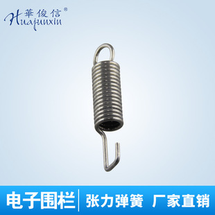 Power-Type Digital Fence Weekly Alarm System Tension Fence Spring Tension-Type Digital Fence Tension Spring