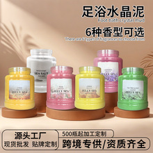 羳ˮԡ}FootCrystalJellyԡo_坍ԡ}700gl