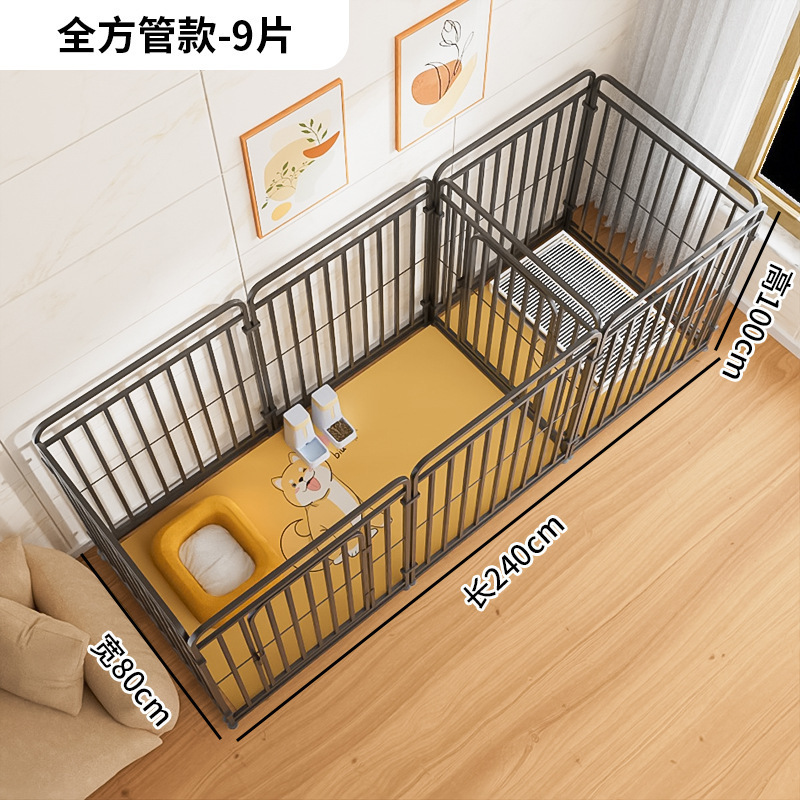 宠物狗狗围栏室内家用栅栏小型犬狗窝柯基比熊用厕所一体狗笼子|undefined