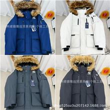 莆田纯原MLB鹅绒羽绒服工装 NY洋基队张凌赫中长款派克外套情侣款