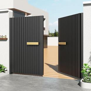 Villa Gate Courtyard Gate Aluminum Alloy Gate Courtyard Gate Rural Self-Built House Gate Yard Gate Electric Gate