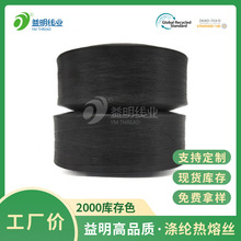 �����ơ��������Iֱ�N �؃�50d 75d ��]�����c���w��