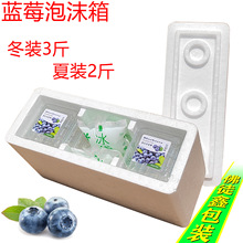 2-3���{ݮ������ĭ�� ����ͨ�ÿ��f�� ˮ���ָ񱣜ر��reps���b
