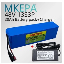 늄�����܇늳� 48v 20Ah 18650 ��x��늳ؽM 13��3�K +�����