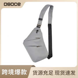 OSOCE英国男士斜挎包高级感防水耐磨刮轻薄单肩胸前包包跨境爆款