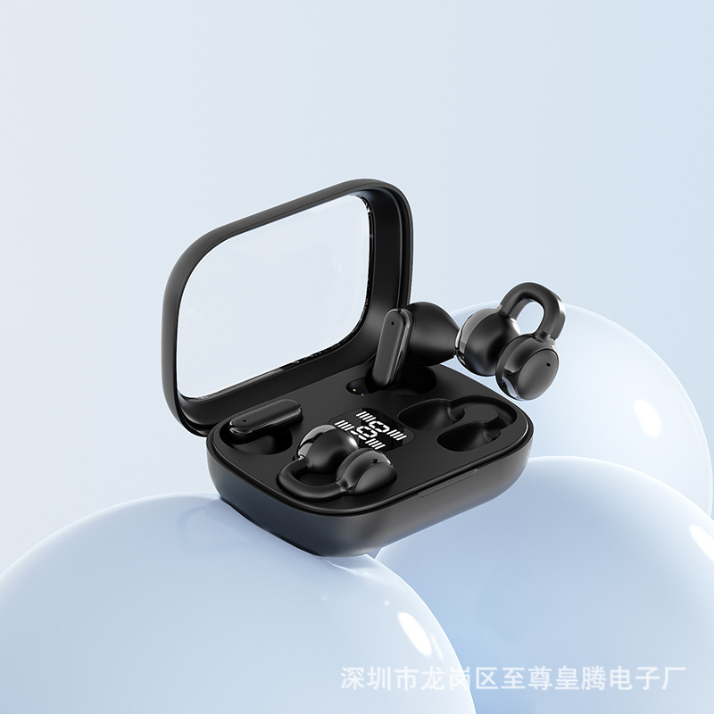 【四只耳机】骨传导无线蓝牙耳机新款半入耳式高音质超长续航|undefined