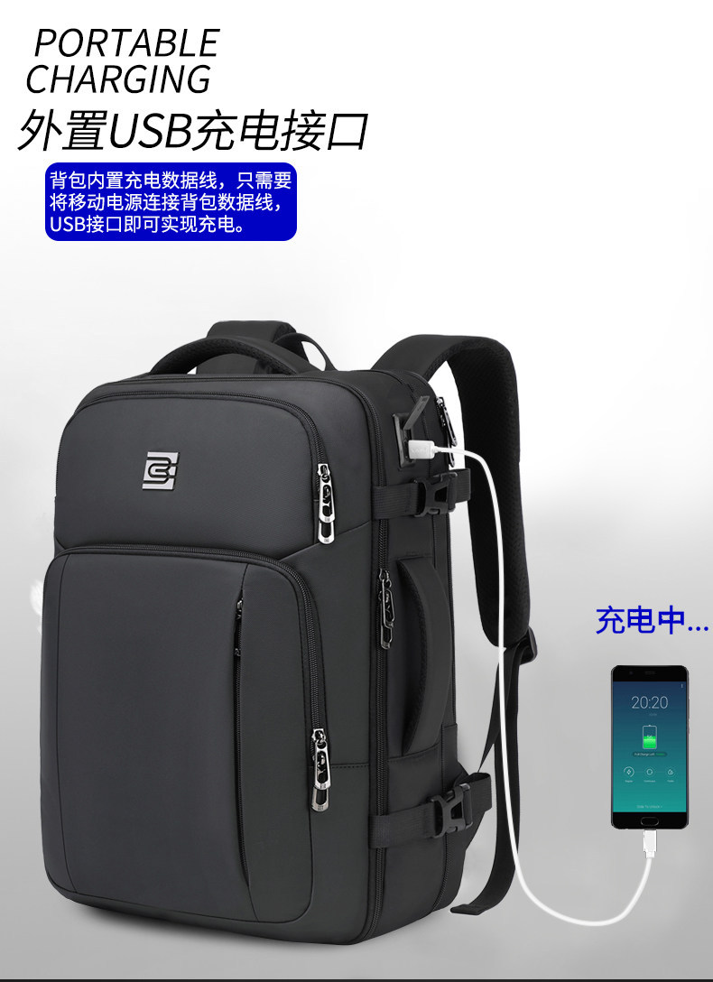 Erweiterbar Rucksack Geschäft Pendeln Dienstreisen großes Fassungsvermögen multifunktional Nass-Trocken-Trennung Freizeit Reisen Laptop-Rucksack