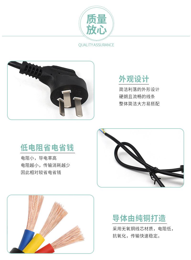 13261928909_1644631138