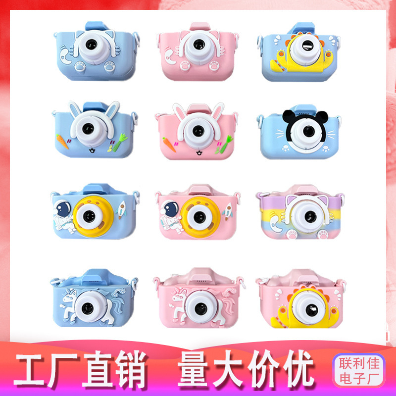 X2 子供用ミニデジタルカメラ HD 小型一眼レフは写真とビデオを撮ることができます 知育玩具 クロスボーダー工場直販|undefined