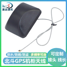 4GLTE�쾀����C����ˮWIFI�쾀GPS �����������^2.4G������5G