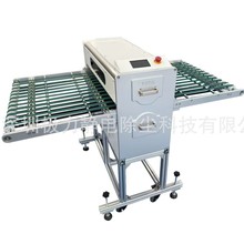 SE-7000pcb板片材除尘机除静电板面清洁机导光板亚克力清洁粘尘机