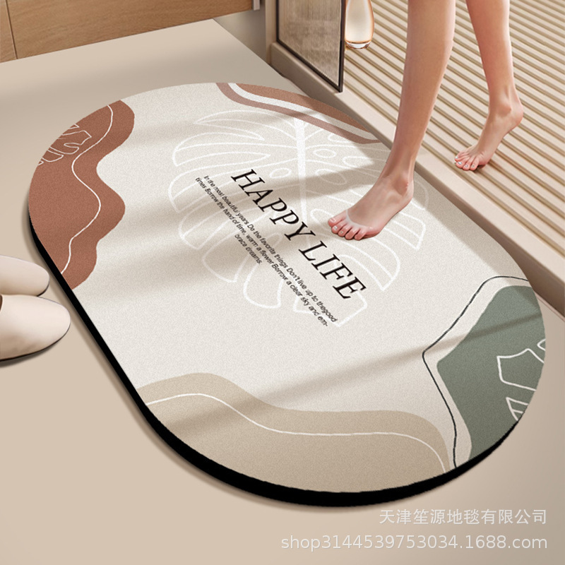 简约家用硅藻泥地垫卫生间吸水防滑脚垫耐脏易清洗浴室地垫可代发|undefined