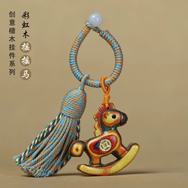 佛珠/念珠;手串;挂饰挂件