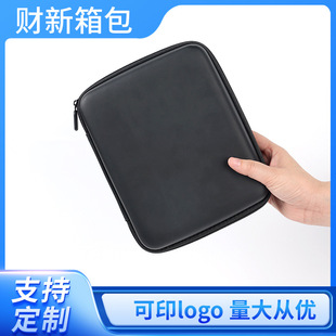 Customizable Eva Bag Eva Tool Bag Eva Fascia Gun Packaging Hard Shell Bag Portable Headphone Digital Camera Bag