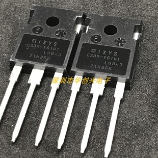 ȫ��ԭ�b CS30-16IO1 �������O�� 30A 1600V ����ɿع�