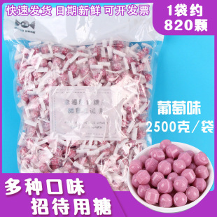 ��Ȥ2500��ɢ�b�ǹ�ˮ��ζǰ̨�Ӵ��ǹ����eϲ����ʳ�S�����l