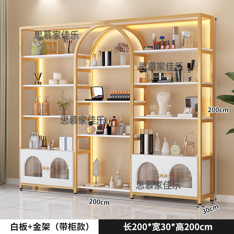 化妆品展示架美容院理发店产品展示柜多层简约带灯置物架陈列货架|undefined