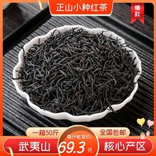 �²��Bθ���~�t����ɽС�N�ؼ����ڝ�����ɢ���b500g���l