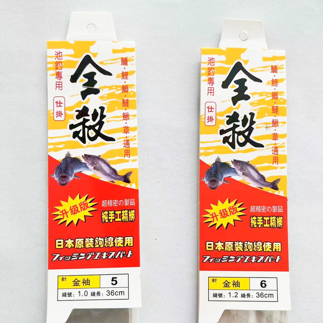 详情图