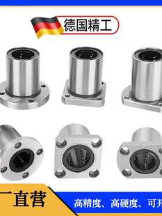 ���mֱ���S�й�U�A����܉�������ӌ��׃ȏ�LMF12 16 20 25�S��