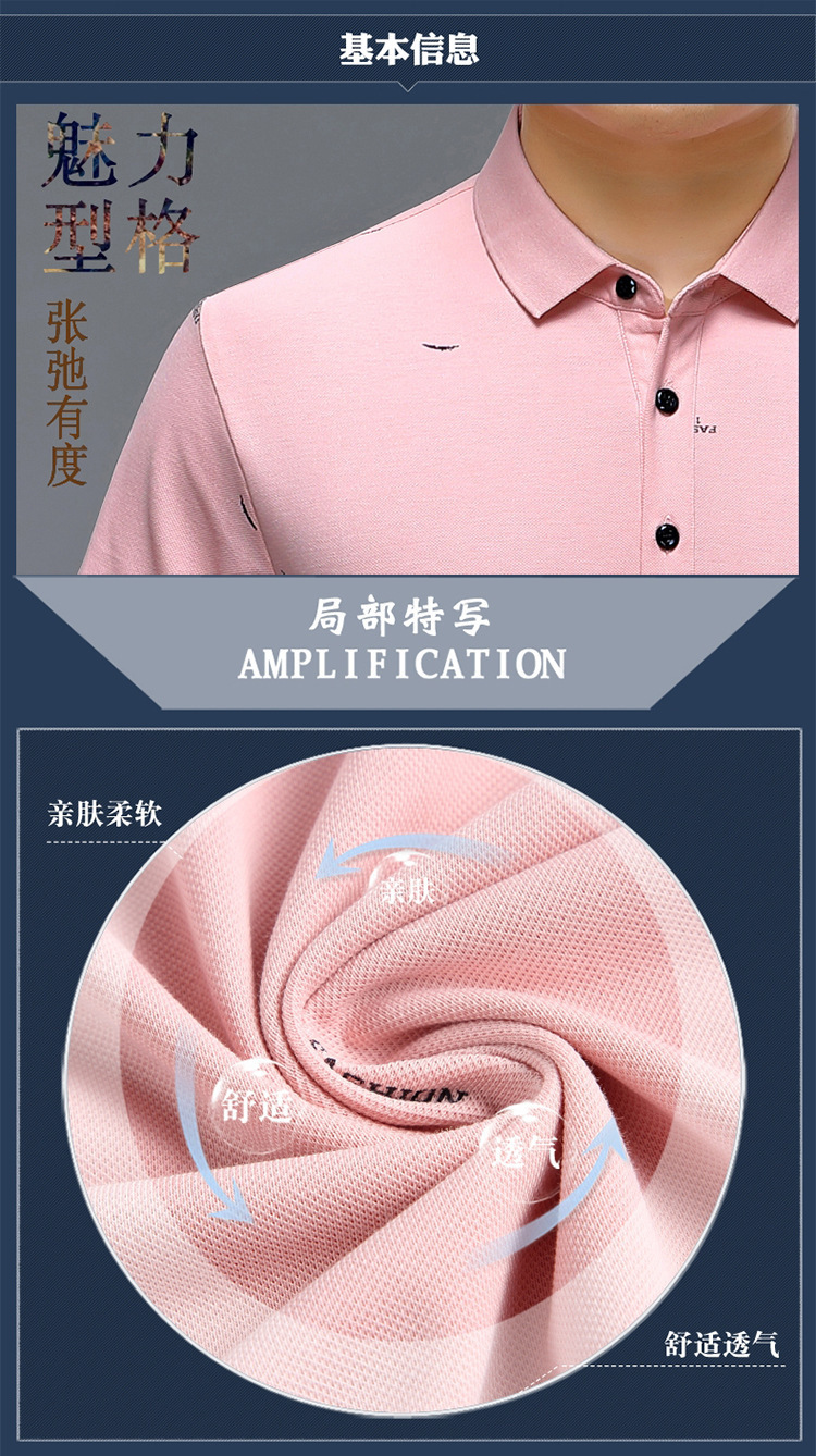 C5383 1440K ÁO THUN NAM XINTYG NGẮN TAY MÙA HÈ TRUNG NIÊN HỌA TIẾT HOA KÍN CỔ THỜI TRANG NAM LỤA TƠ TẰM G04 SẢN PHẨM MỚI