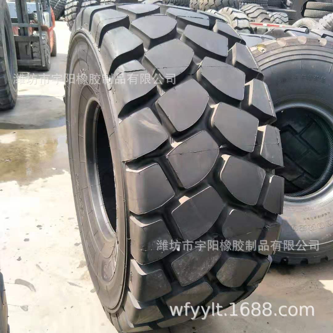 20.5R25全钢丝胎 40铲车装载机轮胎    矿山花纹
