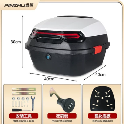 Electric car tail box – Large Trunk, Universal for Tailg - password-lock-travelers-tail-box-white-large-pad-no-specifications