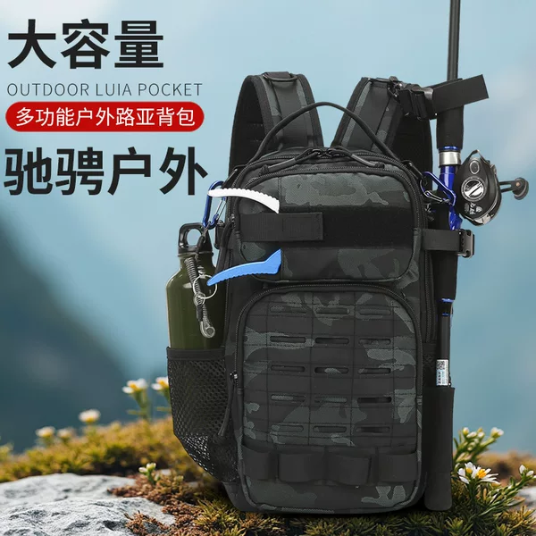 2025 New Style Chest Bag for Men, Outdoor Travel Shoulder Crossbody Bag, Sports Backpack, Fishing Tackle Bag, Casual Fishing Gear Bag